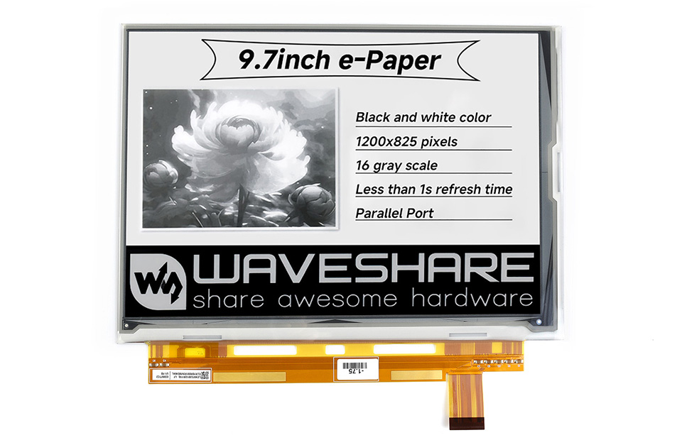 9.7寸电子墨水屏