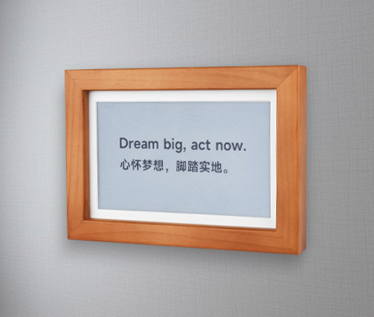 7.3 英寸E6彩色墨水屏电子相框使用挂钩挂墙