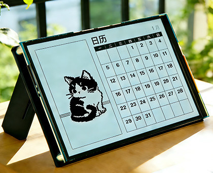 ESP32-S3 4.2 英寸 RLCD 开发板 AIoT 开发板应用场景