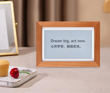 7.3 英寸彩色墨水屏电子