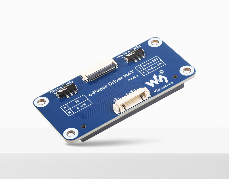 电子墨水屏驱动板主图