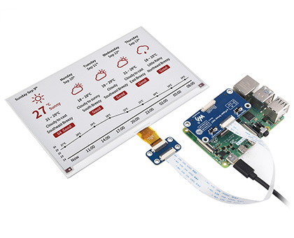 电子墨水屏驱动板