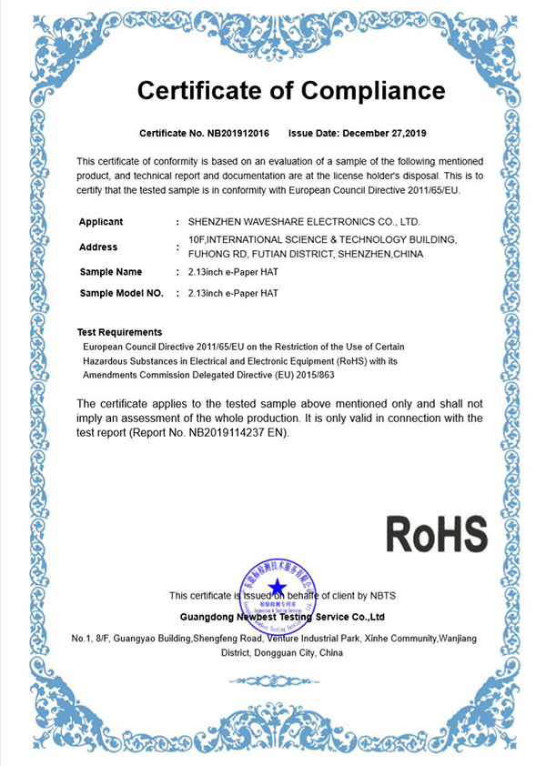 2.13英寸电子墨水屏模块CE认证