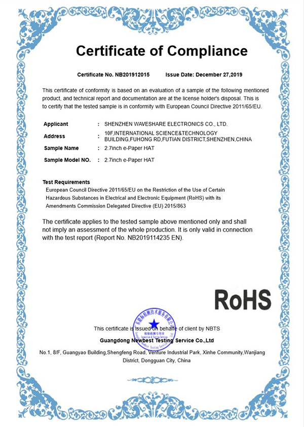 2.7英寸电子墨水屏CE认证