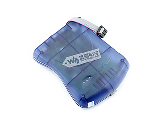 USB AVRISP XPII正面