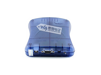 USB AVRISP XPII背面