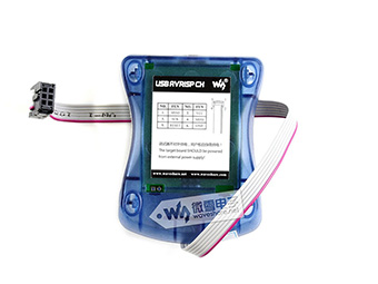 USB AVRISP PL正面一