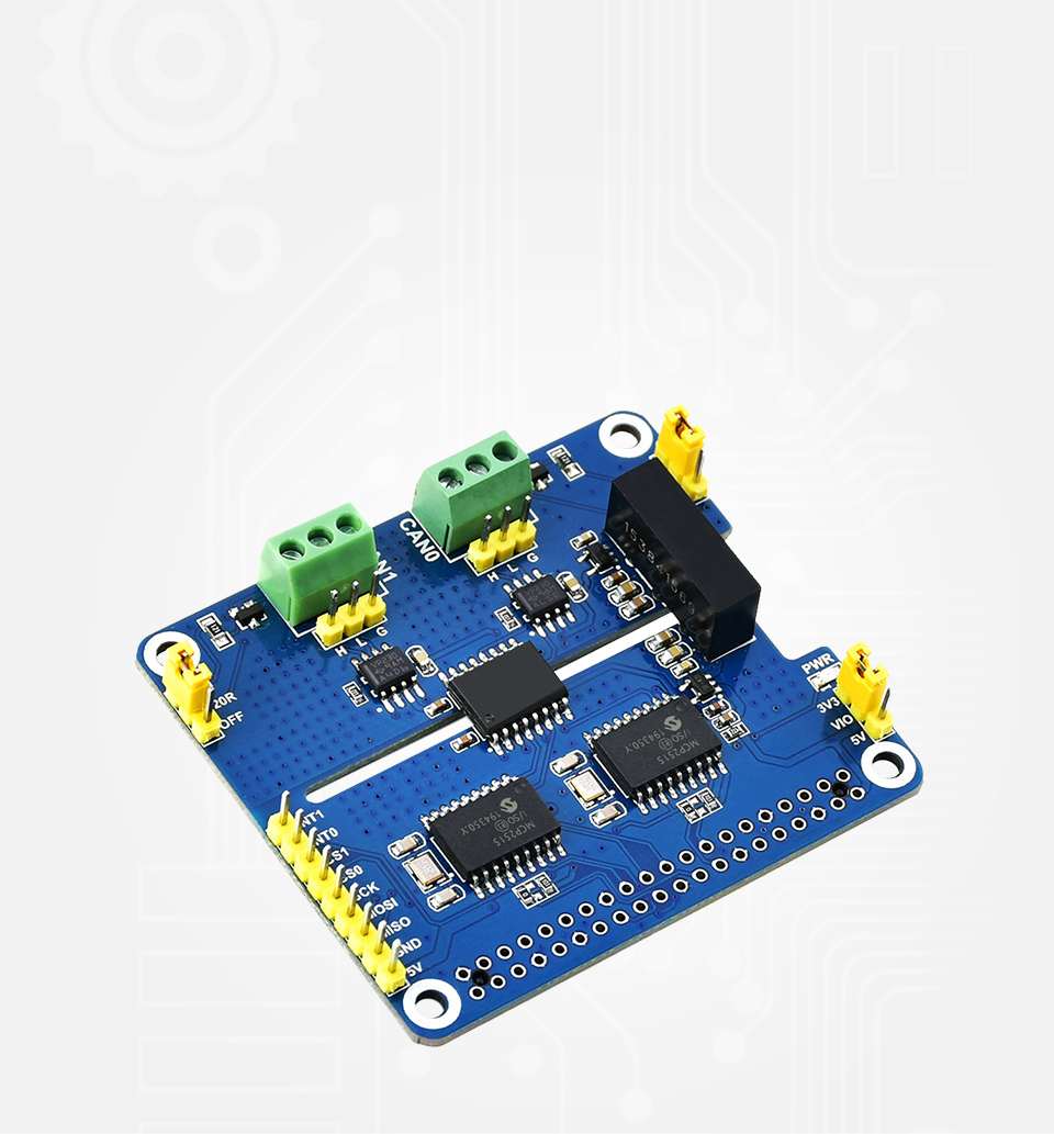 树莓派双通道CAN总线扩展板
