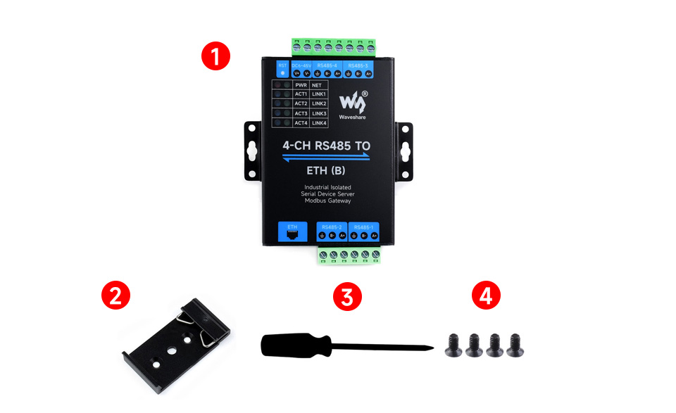 工业隔离 RS485 四串口服务器配置清单