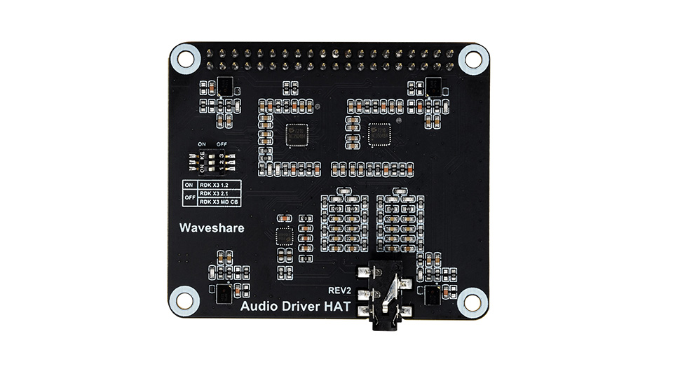 RDK X3 专用音频驱动板配置清单