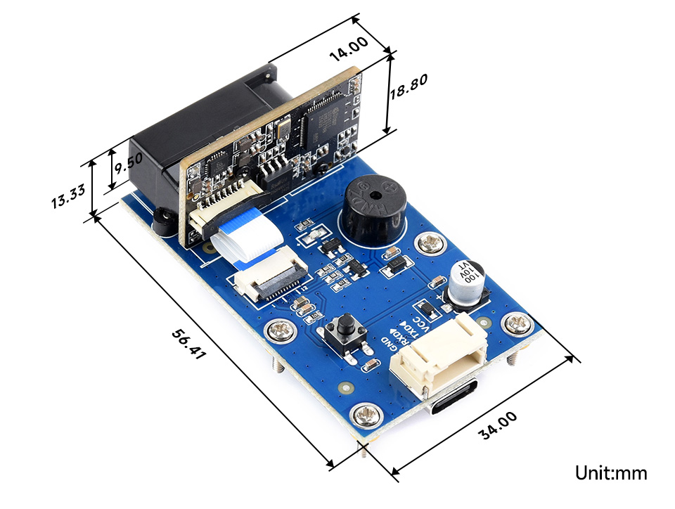二维码扫描模组 E 型产品尺寸