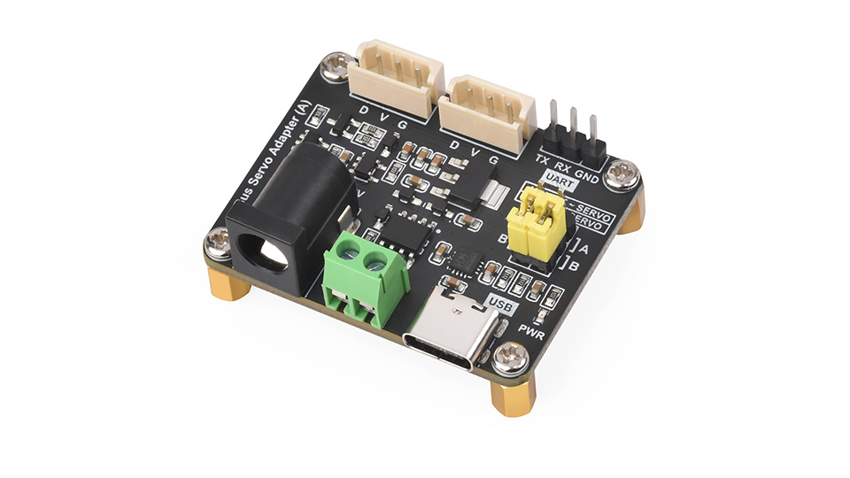 Bus Servo Adapter (A) 配置清单