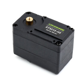 ST3215-HS Servo Motor
