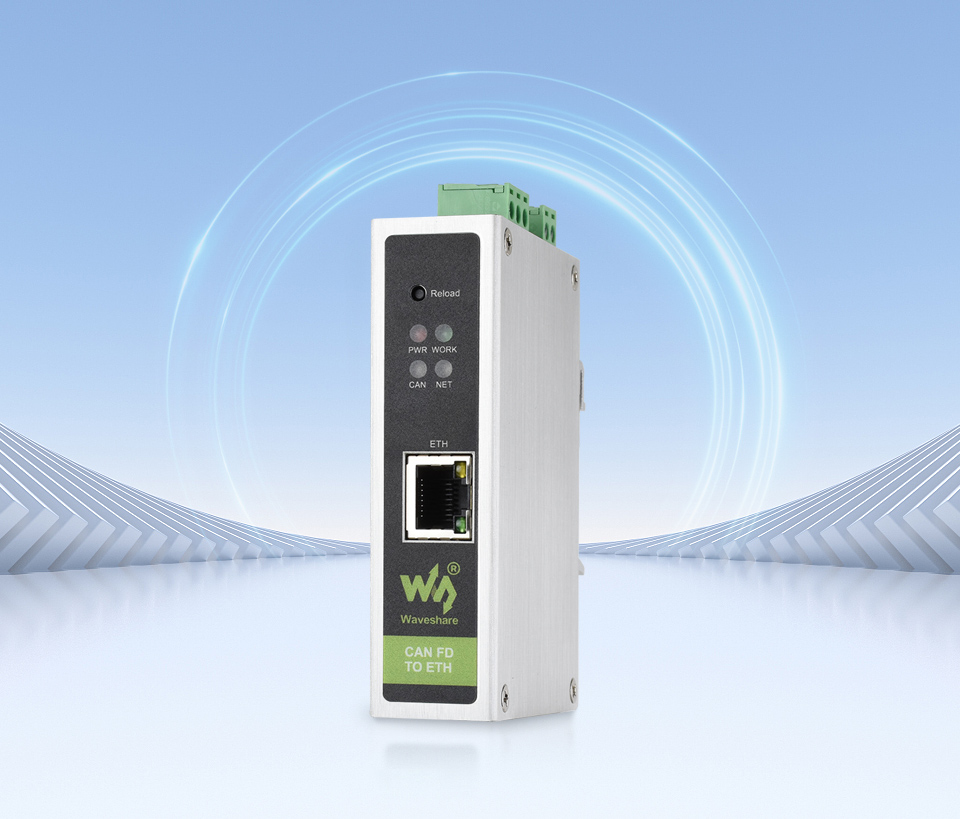 CAN FD 协议转换器主图
