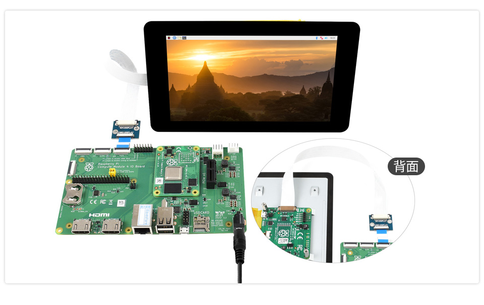 1300 万像素摄像头模块5G天线连接效果图