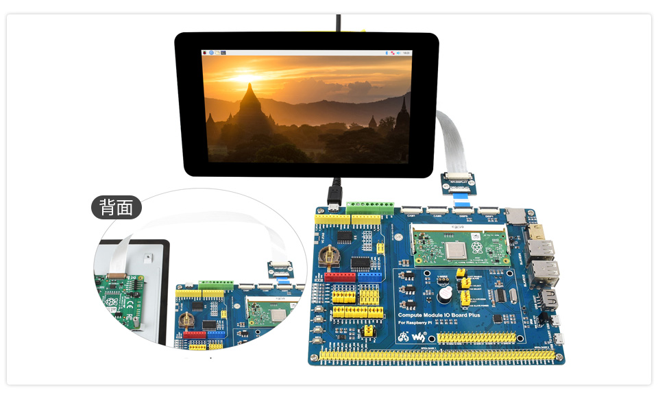 1300 万像素摄像头模块5G天线连接效果图