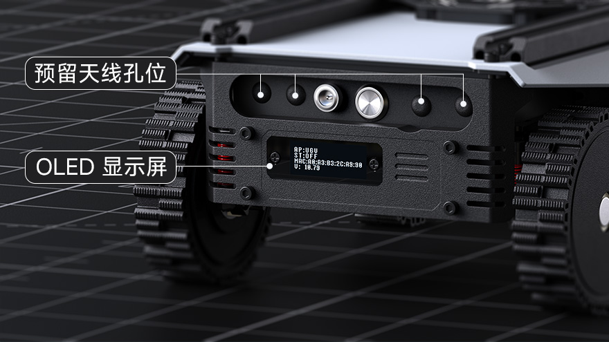 UGV Rover PT AI 机器人，六轮四驱开源移动机器人轻松升级战术扩展