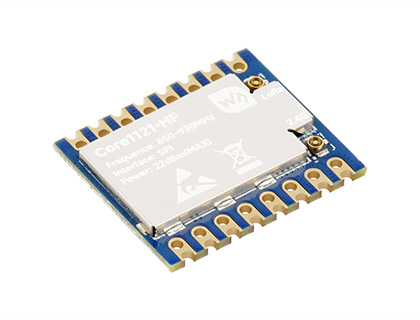 Core1121-HF LoRa 模组