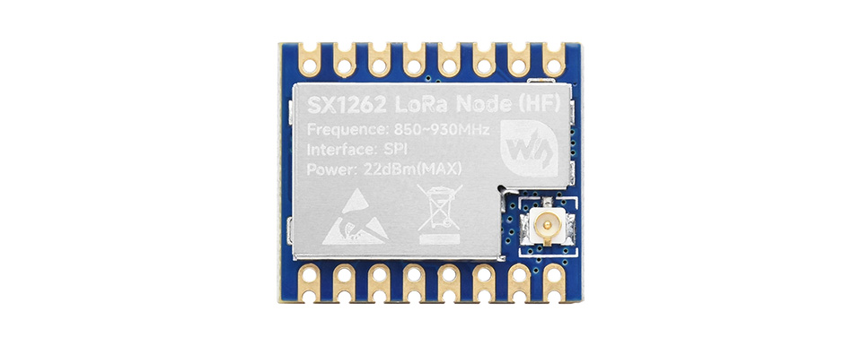 Core1262-HF LoRa 模组配置清单