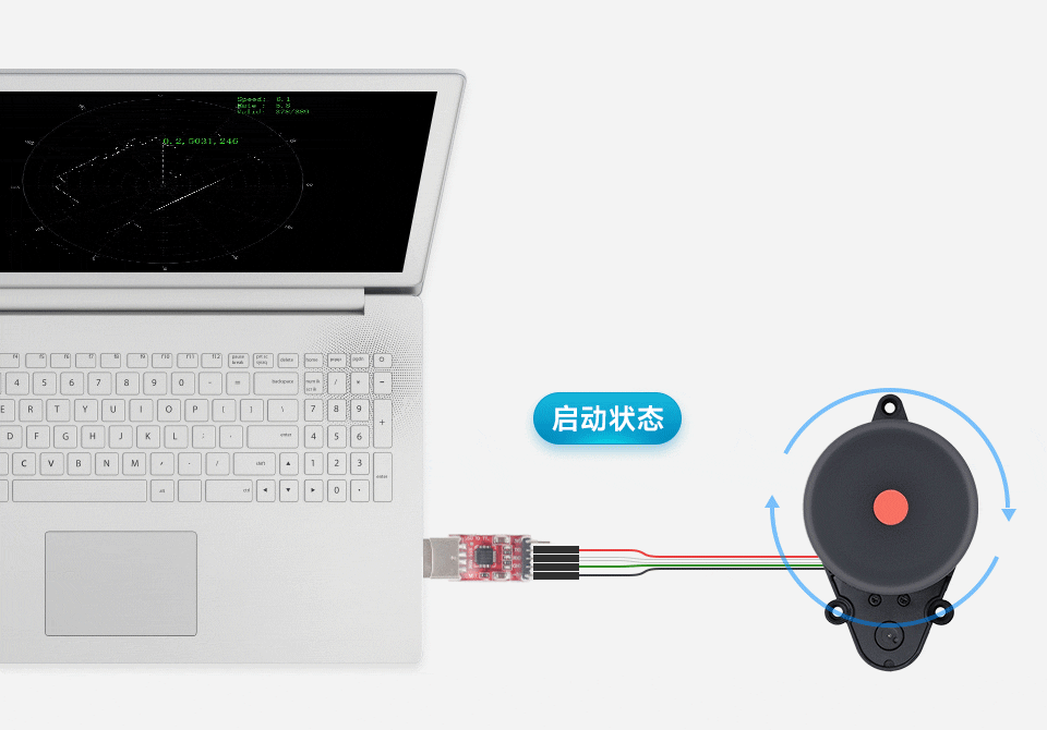 支持软件控制启停