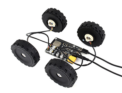 直驱伺服轮毂电机驱动板驱动四个DDSM210轮毂电机