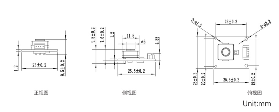 六合一嗅觉传感器模组产品尺寸