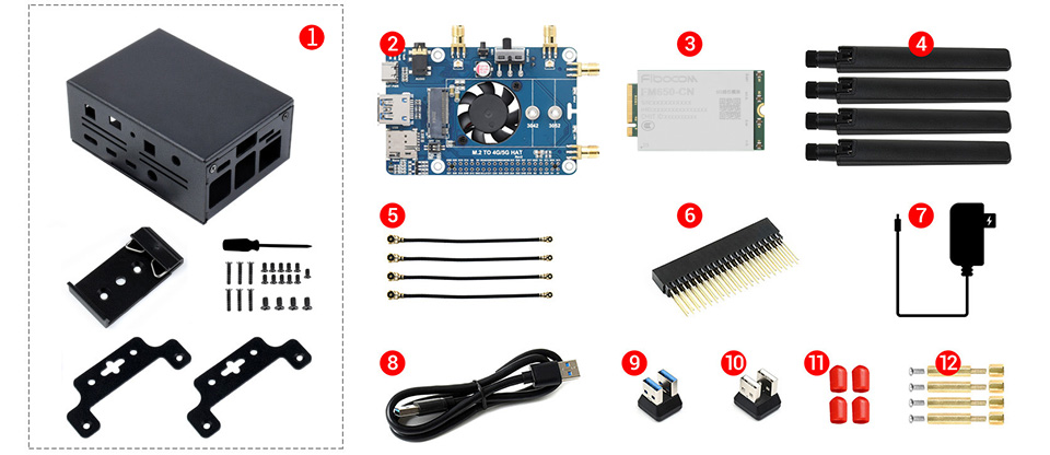 树莓派 5G 通信扩展板配置