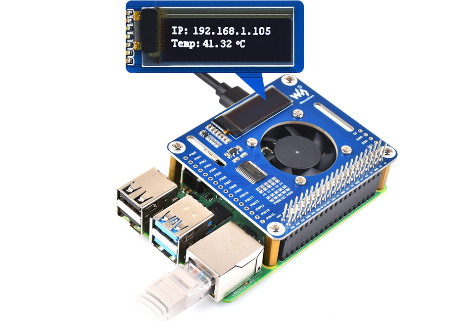 树莓派风扇扩展板板载接线端子输入输出接口