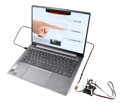 一体式电容指纹模块引脚说明