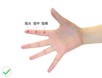 一体式电容指纹模块引脚说明