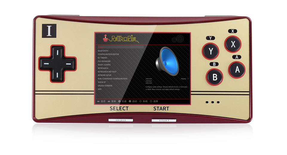 树莓派掌上游戏机2.8 英寸 IPS 屏