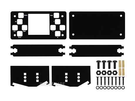 0.71 英寸 LCD 扩展板配置清单