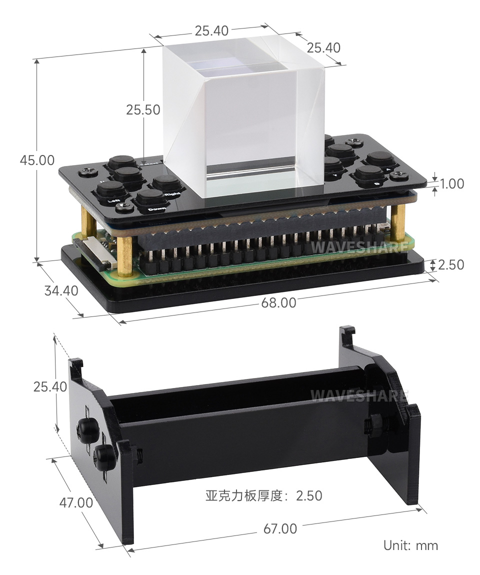 树莓派掌上游戏机外形尺寸