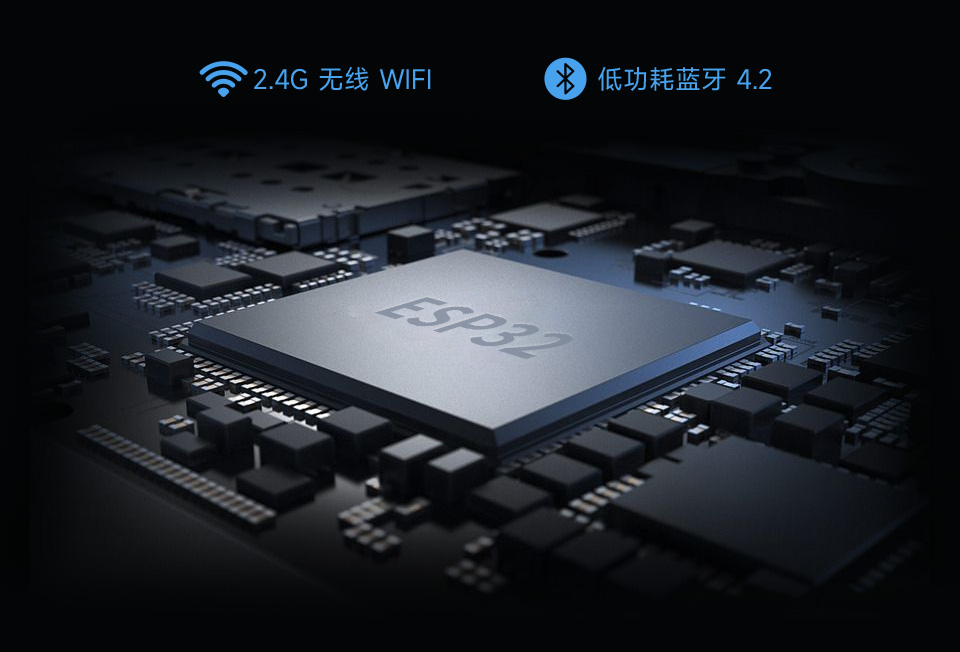 机器人通用驱动板