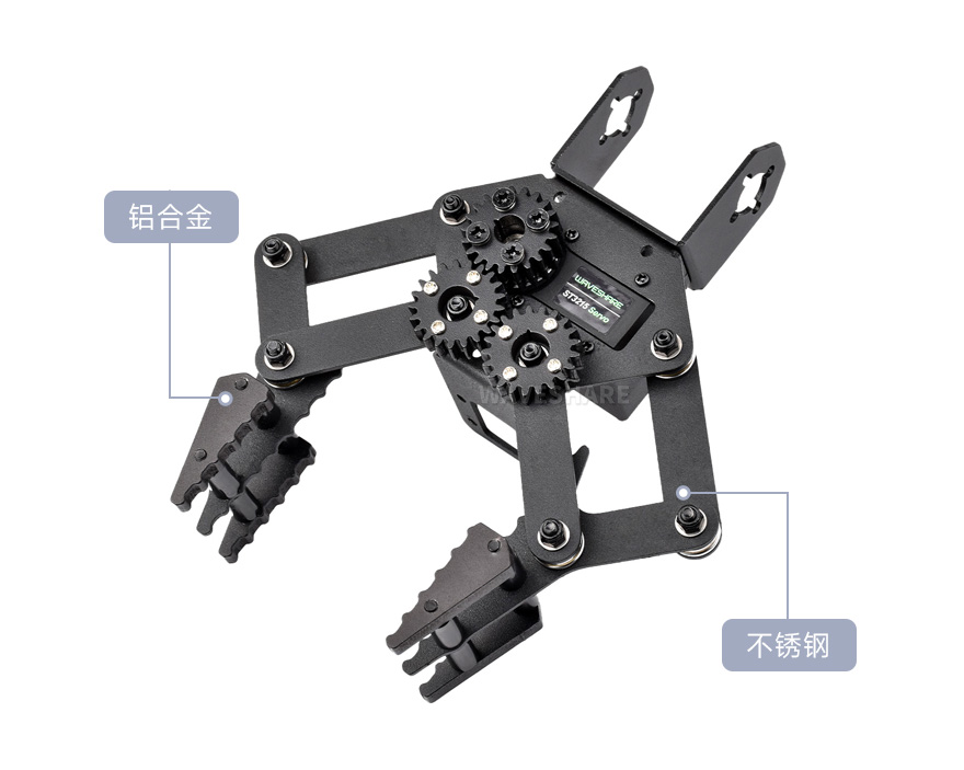 Gripper-A 四自由度机械臂全面开源，支持二次开发