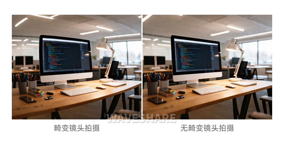 200 万像素 IMX290 摄像头模块无畸变