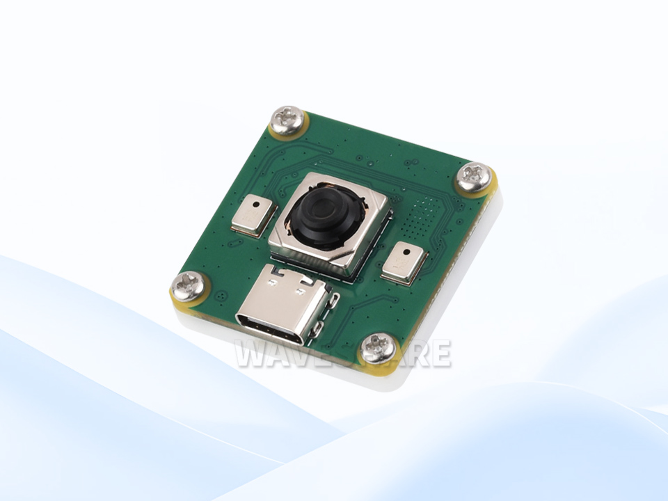 1200 万像素摄像头模块首图