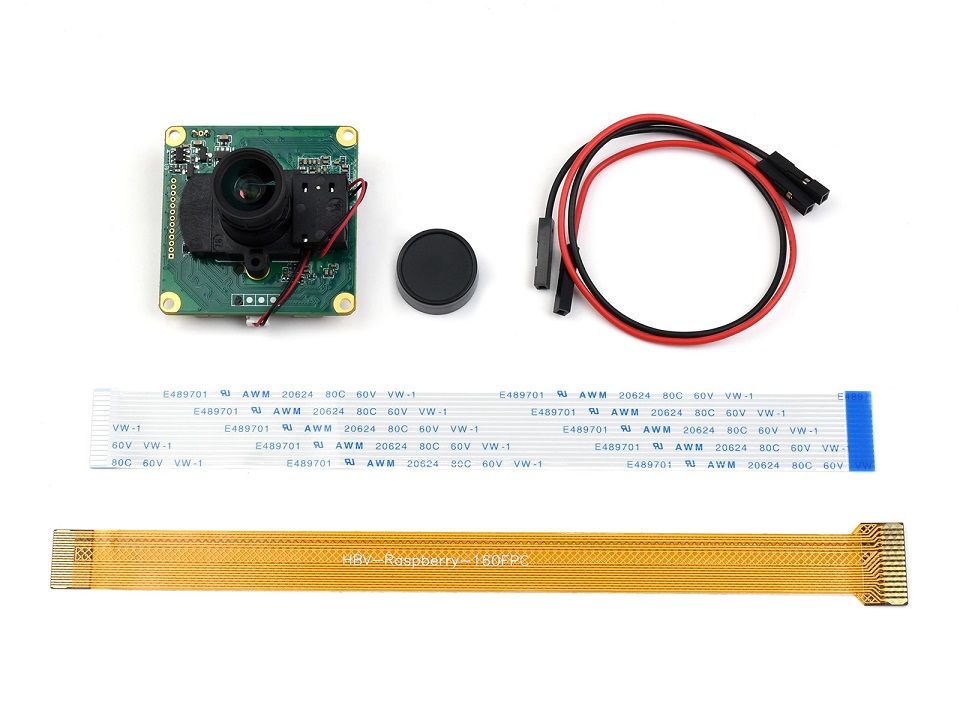 IMX462 星光级摄像头配置清单