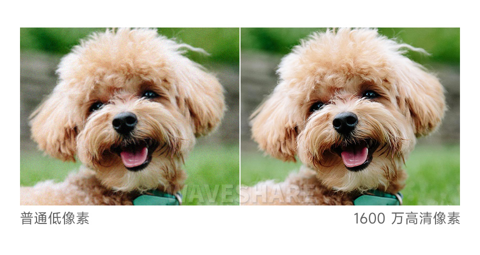 1600 万像素高清IMX519-78 高清摄像头主图