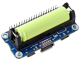 Li-ion Battery HAT