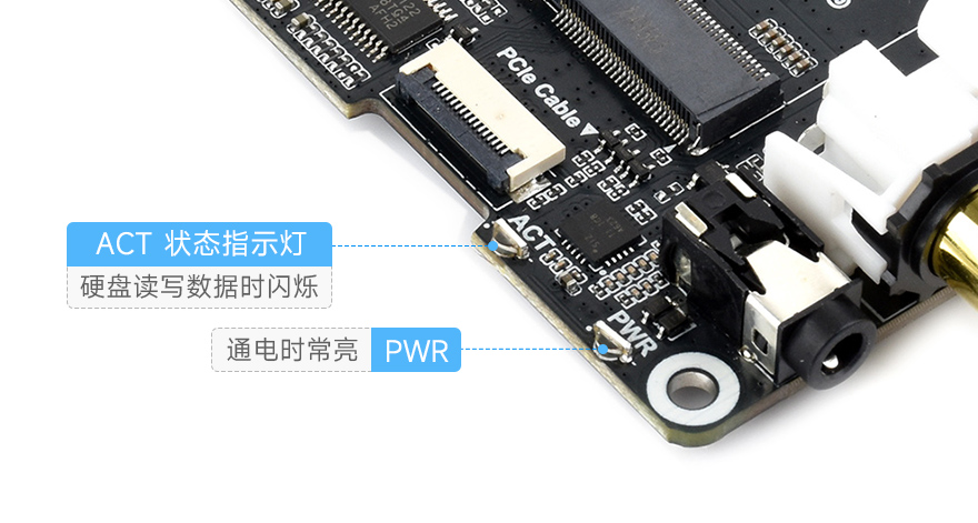 PCIe 转 M.2 和 I2S 音频扩展板，板载 ACT 状态指示灯和 PWR 电源指示灯