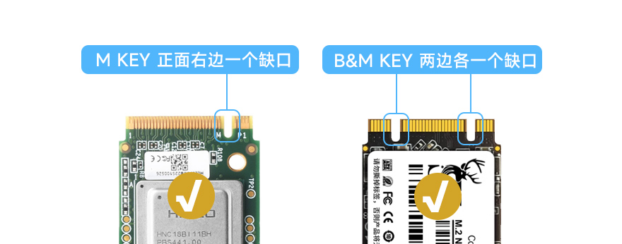 PCIe 转 M.2 和 I2S 音频扩展板，小巧一体式散热，适用的硬盘接口，包括M key和B&M Key