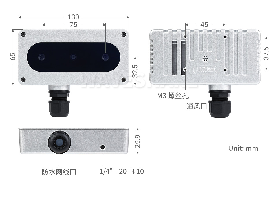 OpenCV AI 机器视觉套件产品尺寸