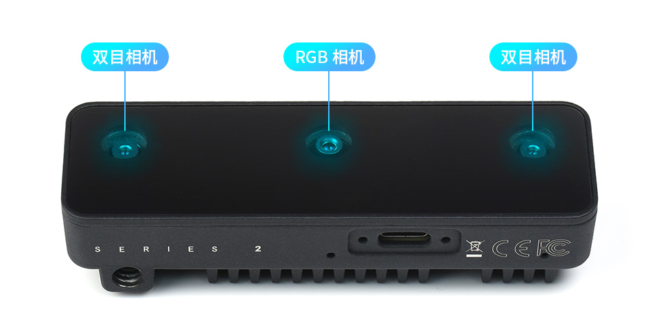 OpenCV AI 机器视觉套件算力