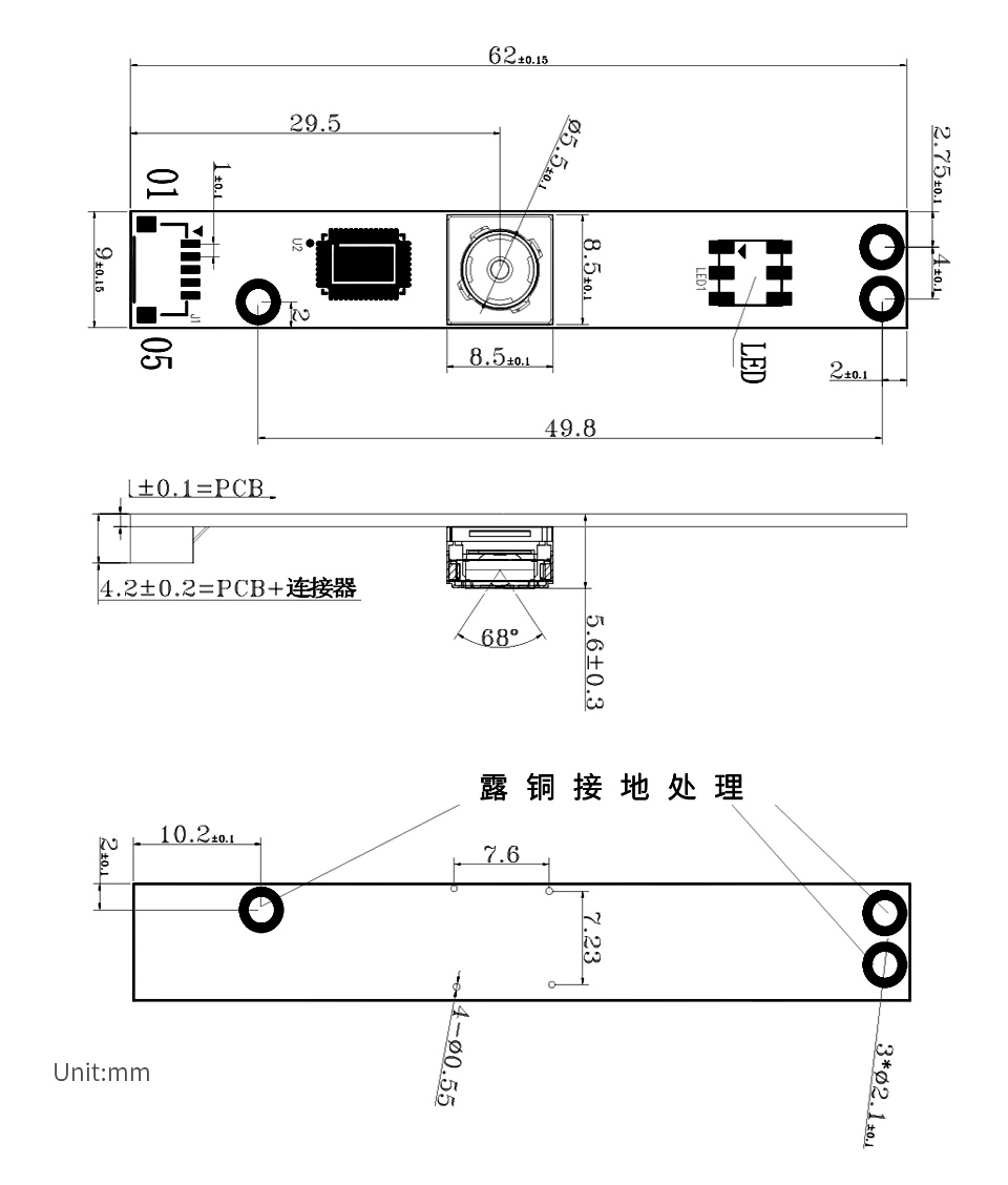 500 万像素 M12 摄像头模块外形尺寸
