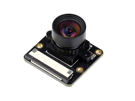 树莓派全局快门黑白摄像头
