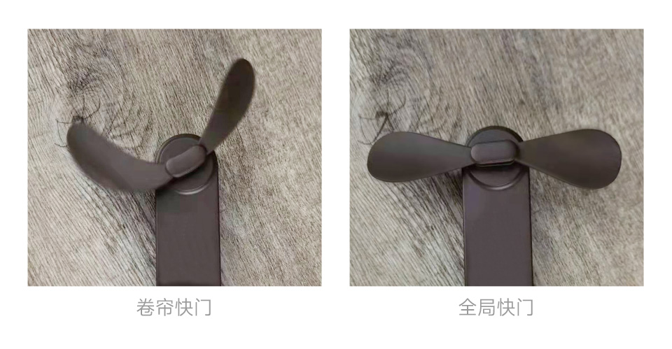 全局快门和卷帘快门对比