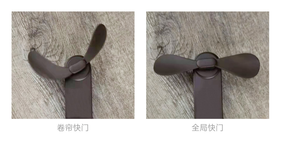 全局快门和卷帘快门对比