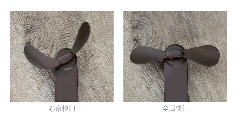 全局快门与卷帘快门