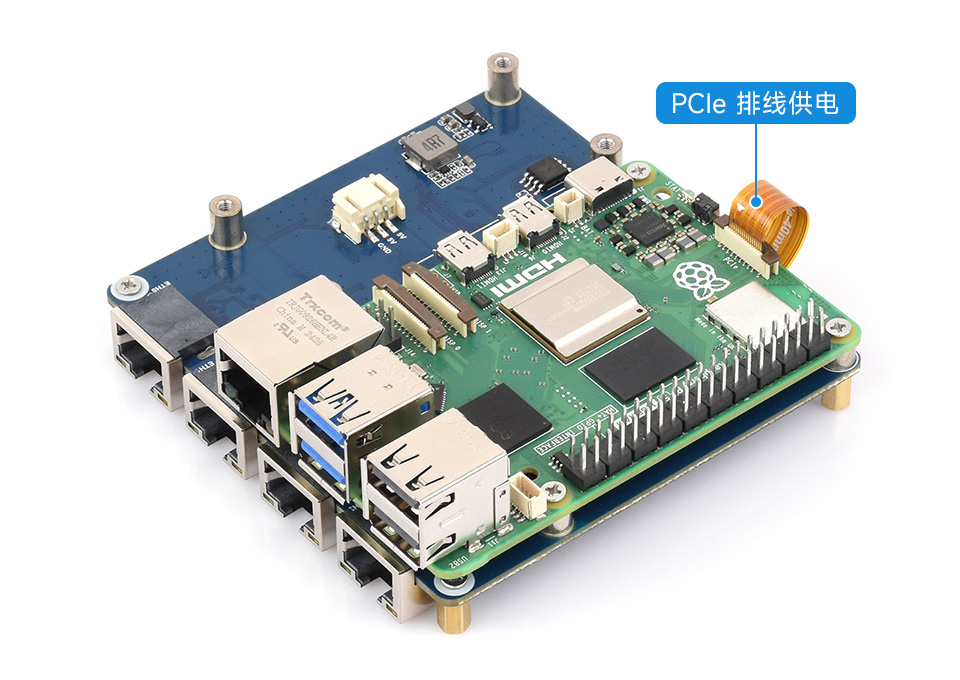 PCIe 转 4 通道网口转接板供电方式
